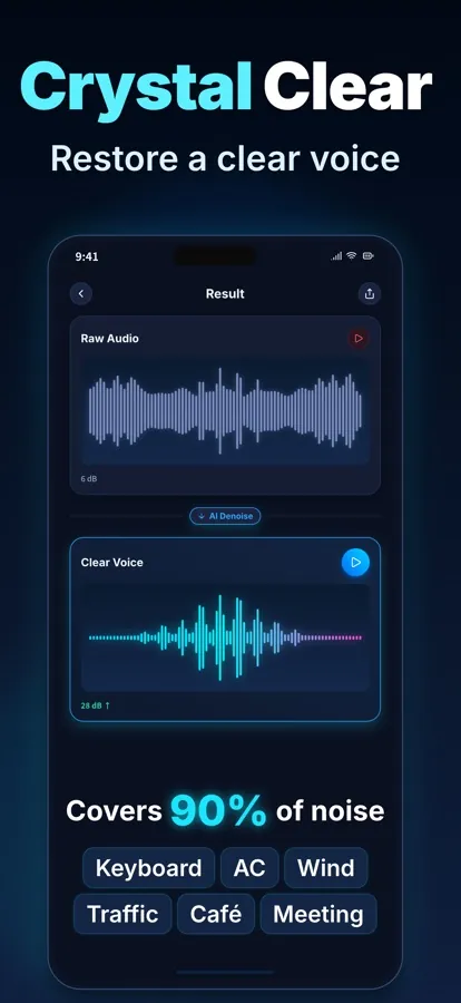 Noise Reducer screenshot