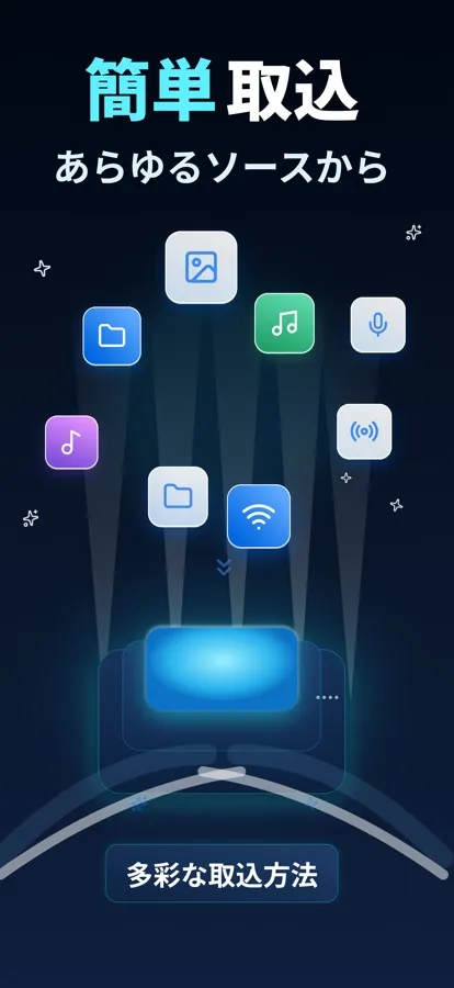 Noise Reducer のスクリーンショット